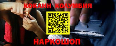 дистиллят марихуана Бузулук
