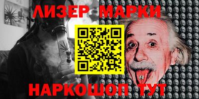 дистиллят марихуана Бузулук