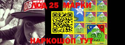 дистиллят марихуана Бузулук