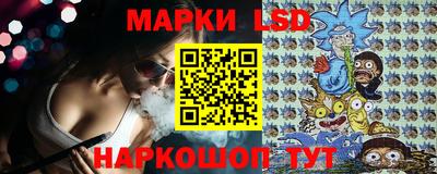 кокаин перу Бугуруслан