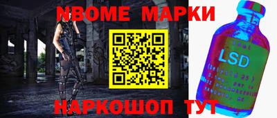 дистиллят марихуана Бузулук