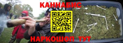 кокаин перу Бугуруслан