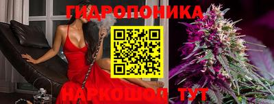 дистиллят марихуана Бузулук