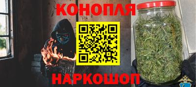 кокаин перу Бугуруслан