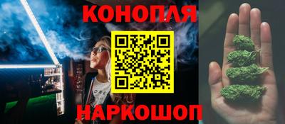 кокаин перу Бугуруслан