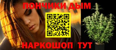 кокаин перу Бугуруслан