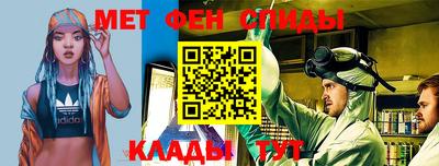 кокаин перу Бугуруслан