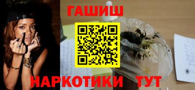 эйфоретик Обь