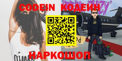 дистиллят марихуана Бузулук