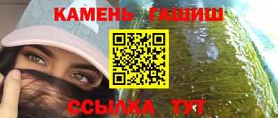 кокаин перу Бугуруслан