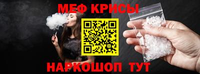 дистиллят марихуана Бузулук