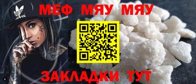 дистиллят марихуана Бузулук