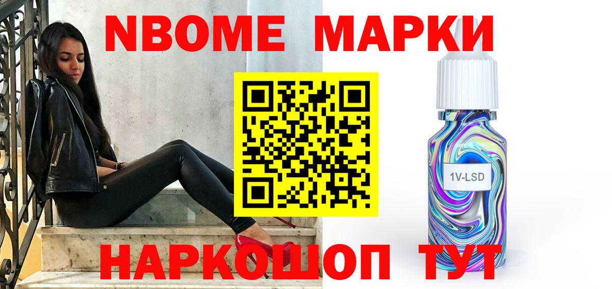 Лсд 25 экстази кислота Сунжа